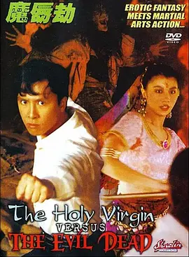 亚洲国产欧美精品
