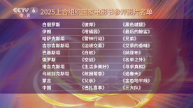 久久激情综合色丁香
